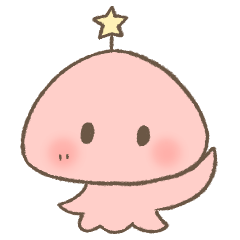 [LINEスタンプ] ゆる宇宙人たここんの日常