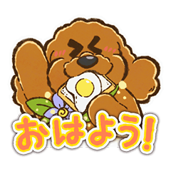 [LINEスタンプ] kotobaの森あいさつスタンプ