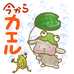 [LINEスタンプ] 垂れ耳うさぎもちさま  ダジャレスタンプ