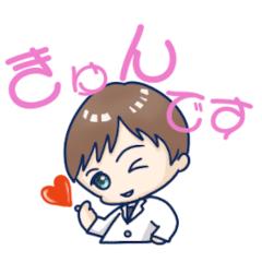 [LINEスタンプ] 白衣な人々①