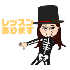 [LINEスタンプ] ダンス先生用スタンプ