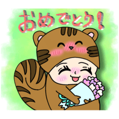 [LINEスタンプ] 動物着ぐるみを着たテレちゃん