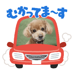 [LINEスタンプ] ミキミニスタンプ2024