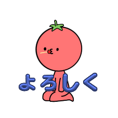 [LINEスタンプ] キモカワ1