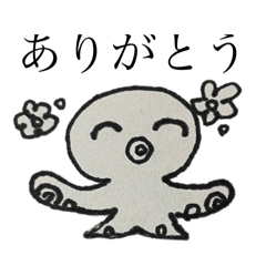 [LINEスタンプ] ちゅちゅ5