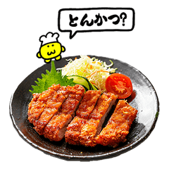 [LINEスタンプ] メニューとも