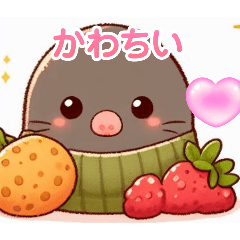 [LINEスタンプ] 可愛いもぐたん