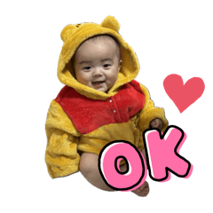 [LINEスタンプ] 登羽すたんぷ