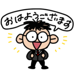 [LINEスタンプ] こなたんのお仕事スタンプ