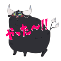 [LINEスタンプ] にーとりっひ くぅ(究極かわいい牛の日常)