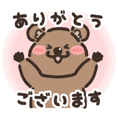 [LINEスタンプ] クアッカのんくん【敬語】