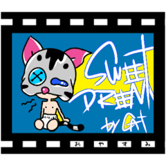 [LINEスタンプ] アグリーアニマルマスク