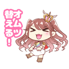 [LINEスタンプ] ばぶ会スタンプ