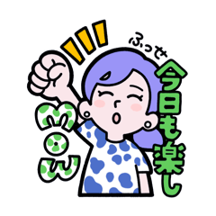 [LINEスタンプ] Swim Clover ♣︎