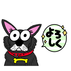 [LINEスタンプ] しゃべるラッセルくん