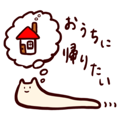 [LINEスタンプ] 落書きから生まれた子たち その6