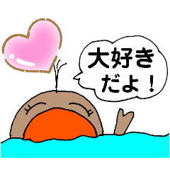 [LINEスタンプ] くじらくんがきた