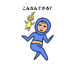 [LINEスタンプ] 気分があがるレオタードガール