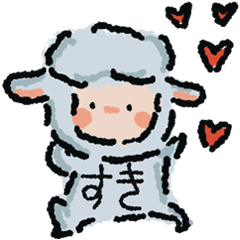 [LINEスタンプ] 第二弾！！ひつじのボードレール