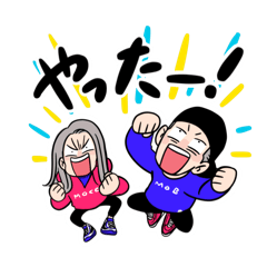 [LINEスタンプ] mocozo.夫婦スタンプ