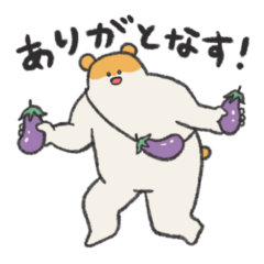 [LINEスタンプ] 大きなハムスター極くん7