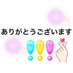 [LINEスタンプ] 初心者が作ったスタンプ2