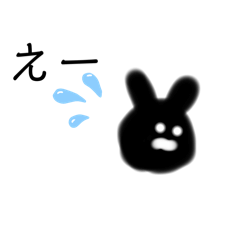 [LINEスタンプ] いろいろ げんまいシリーズスタンプ