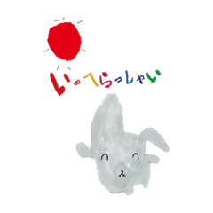 [LINEスタンプ] ZUGA！スタンプ5