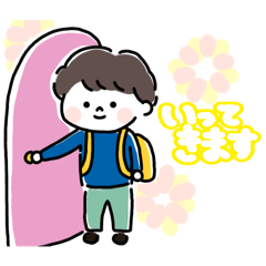 [LINEスタンプ] デイリー男の子