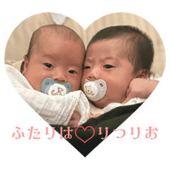 [LINEスタンプ] ふたりは♡りつりお