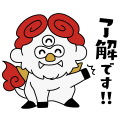 [LINEスタンプ] 目黒の伝説 MEGUROレジェンダーズ