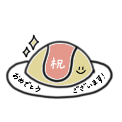 [LINEスタンプ] ほんわか☆おむらいす