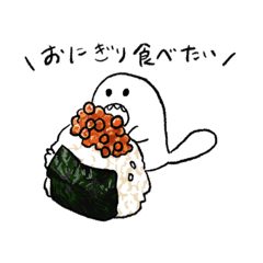 [LINEスタンプ] 食べたいみみのないねこ