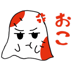 [LINEスタンプ] ZUGA！スタンプ6