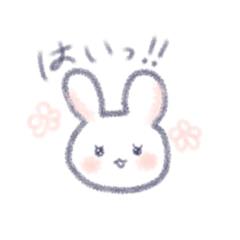 [LINEスタンプ] つかいやすいうさちゃん