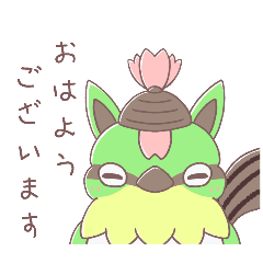 [LINEスタンプ] キメラ*ノコ