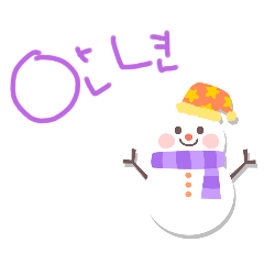 [LINEスタンプ] 韓国手書きスタンプ