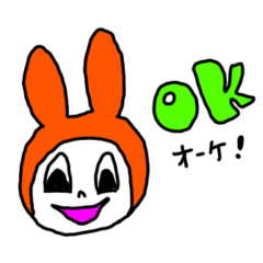 [LINEスタンプ] うさぎの"みんみん"