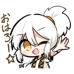 [LINEスタンプ] ほむほむスタンプ！