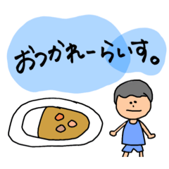 [LINEスタンプ] けいとのすたんぷですよ