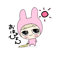 [LINEスタンプ] 桃うさしゃん