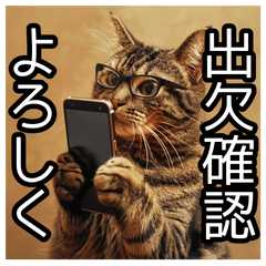 [LINEスタンプ] NYANKO×FAMILY 連絡用