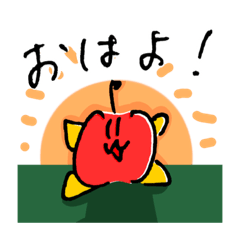 [LINEスタンプ] マサトスタンプ3