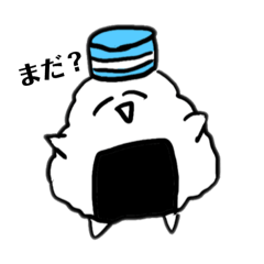 [LINEスタンプ] おにぎりんちスタンプ 2