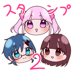 [LINEスタンプ] プリン！！スタンプ2