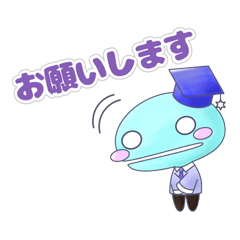 [LINEスタンプ] くっくのポータル