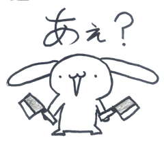 [LINEスタンプ] 宇宙からきたわんこ2