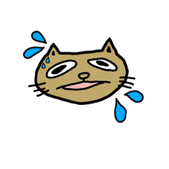 [LINEスタンプ] なまいきちゃいろねこ。2