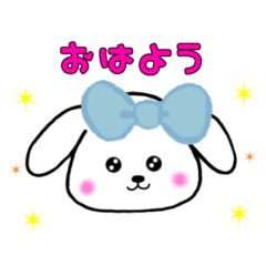 [LINEスタンプ] あいさつスタンプ♡犬のりぼんちゃんの画像（メイン）