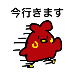 [LINEスタンプ] はるまきピースケの仲間たち